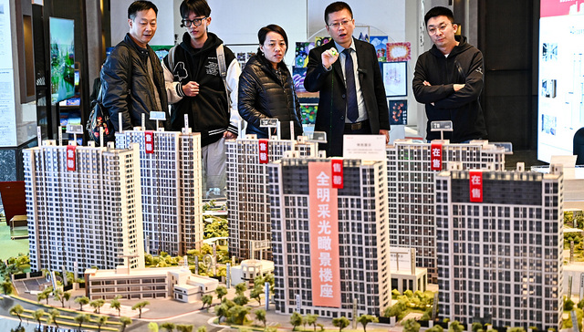 房企今年拿地意愿较弱，国有和民营企业销售预期分化明显