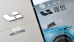 华为凶猛，李想慌不慌