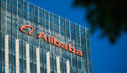 阿里重修“乾坤大挪移”