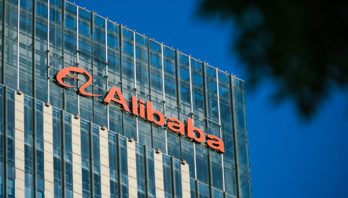 人事变动,阿里巴巴,企业改革,