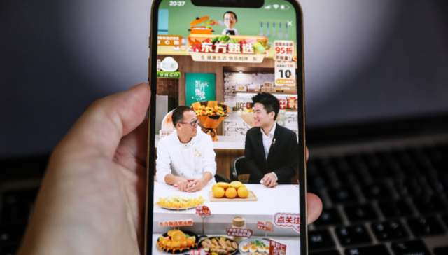 俞敏洪,董宇辉,东方甄选,直播带货,