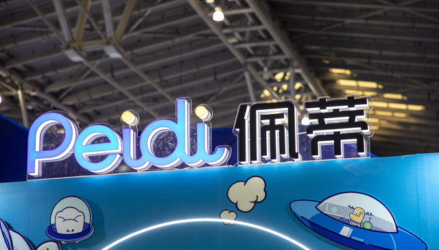 靠出口宠粮的佩蒂股份等来海外市场回暖