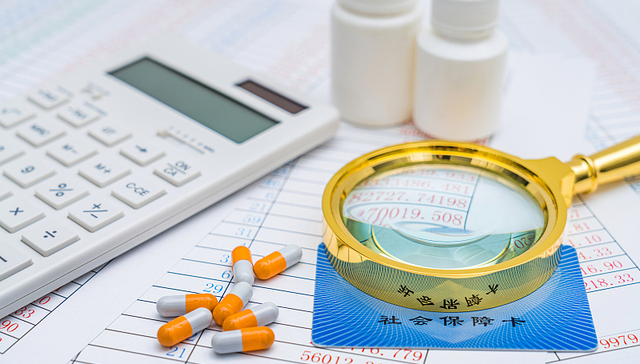 【观察】如何激励连续医保参保缴费？