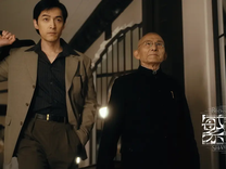 《繁花》版权方声明维权，蹭热度营销请收手