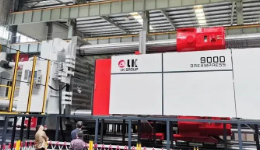 被車企追捧的“一體化壓鑄”有什么奧秘？