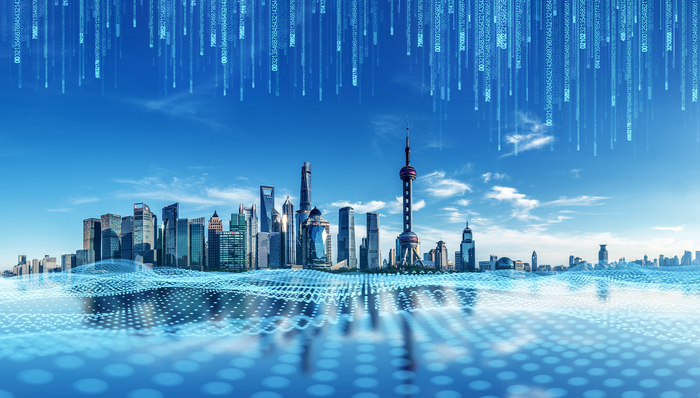 金融四十人论坛报告：建议将数字金融等全部金融交易纳入监管框架