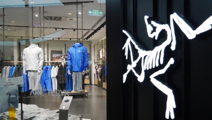 运动品牌,安踏,始祖鸟,亚玛芬体育,