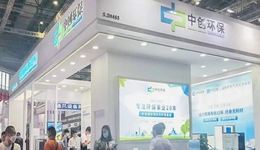 評估值相差八千萬，中創(chuàng)環(huán)保有沒有賤賣資產(chǎn)？