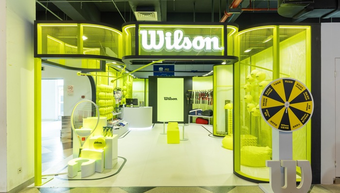 “中产n宝”的名单里会出现Wilson吗？