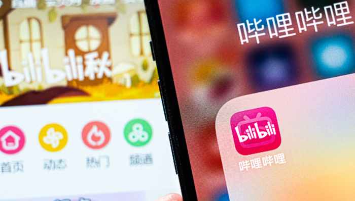 商业化,B站,流量,财报,