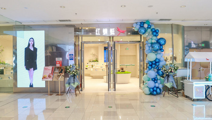 红蜻蜓也要蹭一把户外运动的热度