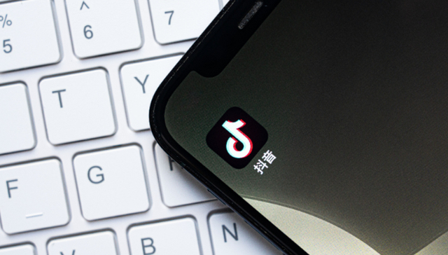 腾讯游戏,抖音,流量,游戏直播,