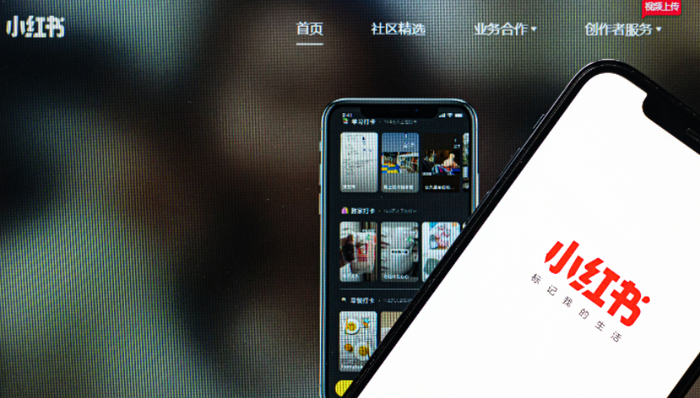 小红书,生活方式,社交媒体,内容社区,