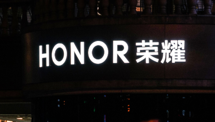 荣耀,华为,智能手机,小米,罗永浩