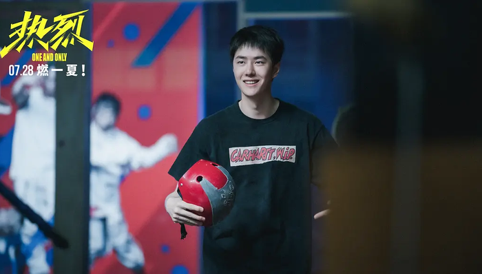 乐华娱乐股价大跌近80%，公告称董事均未出售所持股份