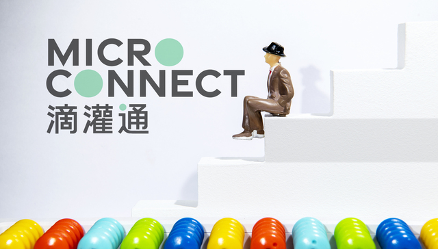 滴灌通澳交所通用标准亮相，“市转率”指标让预估收回现金流一目了然