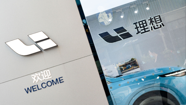 理想汽车超3万元降价效果明显，冲击80万年销难度颇大