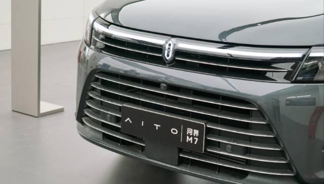 华为,汽车,赛力斯,问界m9,广汽