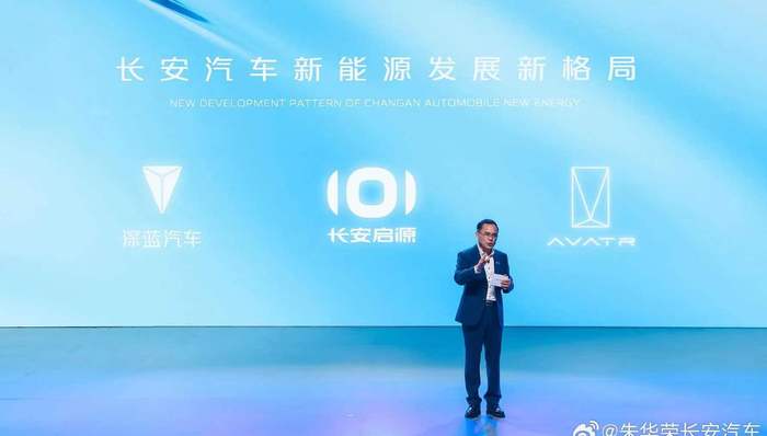 攻击一线豪华品牌落后、否定智选车模式，长安汽车朱华荣“急”了