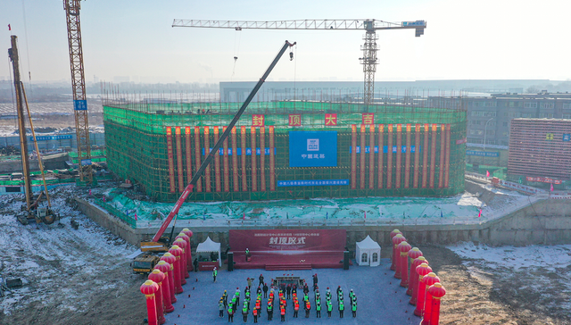 一季度是稳增长关键期，降准降息落地概率较大