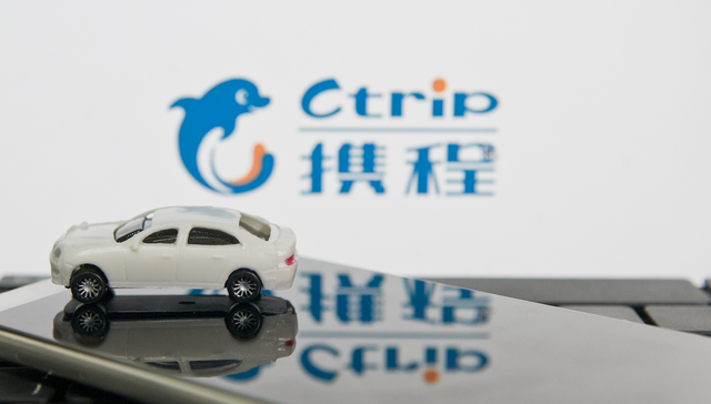 携程；快手；旅游