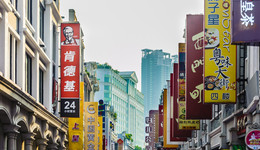 “烟火气”撑起广州商业市场，去年餐饮店租铺首超零售店