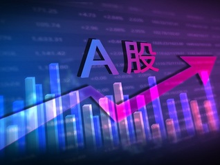 市场风向标｜A股跌破2800点，1月下半月能否迎来反弹？