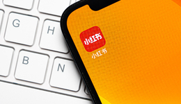 在小紅書做買手直播，100萬是隱形門檻