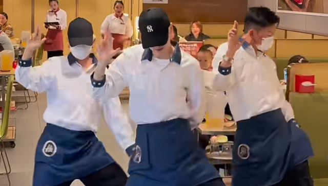 商业头条No.10｜海底捞寻找个性