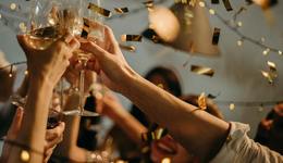 大廠年會：抽獎不能停，節(jié)目不想演