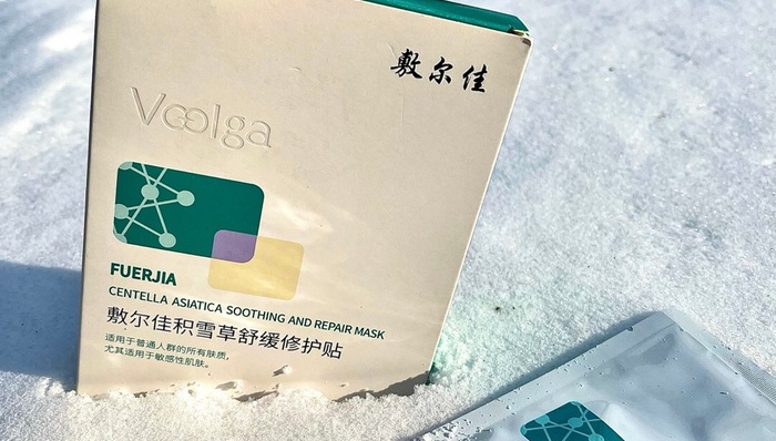 哈尔滨还在火，蹭它热度的敷尔佳没行情