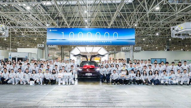 最快达成百万，埃安跻身全球TOP3