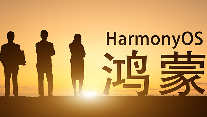 盘前机会前瞻|华为发布鸿蒙操作系统星河版，鸿蒙正式迈入独立发展阶段，这几家鸿蒙生态核心公司值得关注（附概念股）