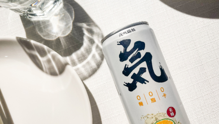 气泡水,元气森林,健康,品牌营销,火锅,