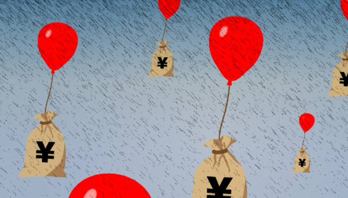 2024汇率与利率展望：从“步步为营”到弹性增强