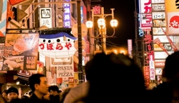 旅游行業(yè)的這兩年：復(fù)蘇、繁榮與重構(gòu)