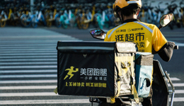 跌沒了兩萬多億，王興為何沒能拉起美團股價？