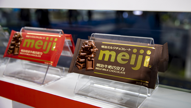 明治,广州,雪糕,牛奶,巧克力