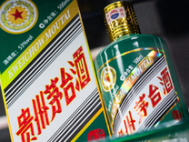 “龍茅”價格大跌，紅海里的生肖酒還值錢嗎？