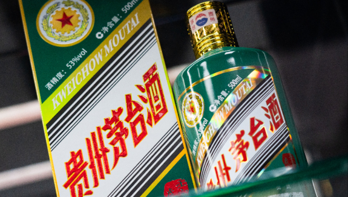 茅台,营销,消费,生肖酒,白酒