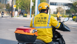 反擊抖音，“低價”能幫美團打贏這一仗嗎？