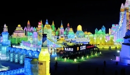 哈爾濱旅游爆火背后：“種草經(jīng)濟(jì)”助推網(wǎng)紅城市出圈