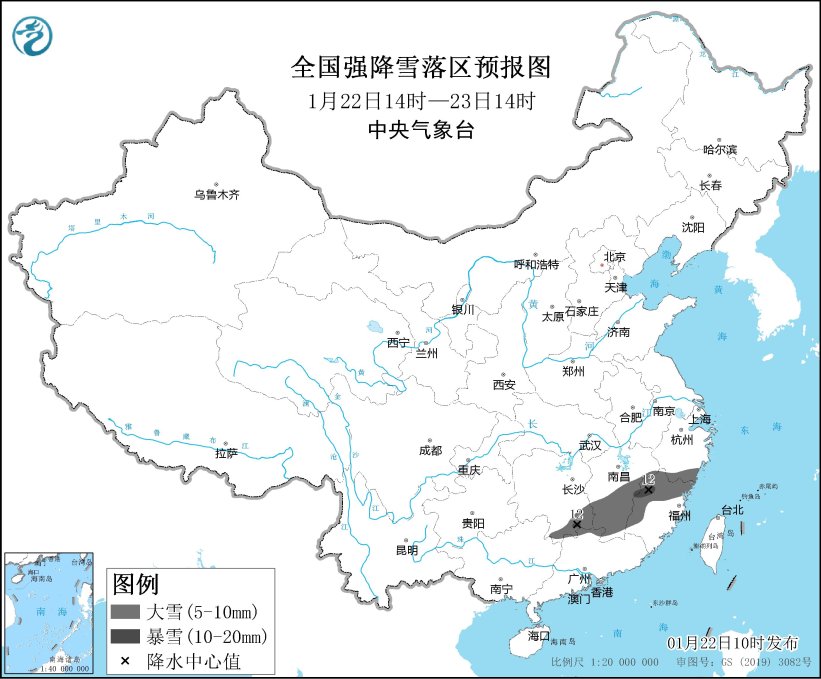 图片来源：中央气象台