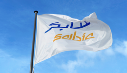 投资约448亿，中沙古雷乙烯项目作出最终投资决策