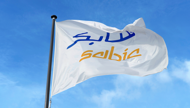 投资约448亿，中沙古雷乙烯项目作出最终投资决策