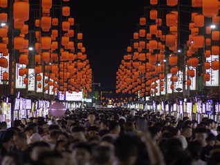 中低增速下的分化：2023年消费数据全解读