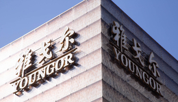 雅戈尔李如成：“裁缝股神”回归主业