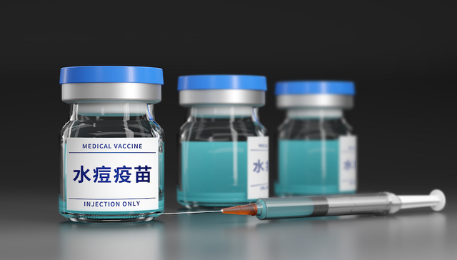 IPO雷达｜荣盛生物遭监管通报批评：过会后业绩“变脸”，停工3月未及时信披