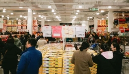 會員店入華簡史：“打明牌”的長期競爭