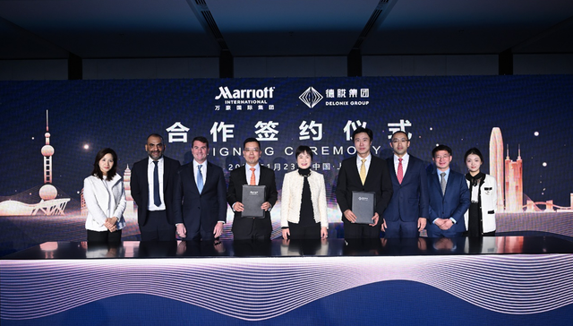 万豪国际与德胧集团签署战略合作协议，共同推动臻品之选酒店品牌发展 ｜ 文旅快报